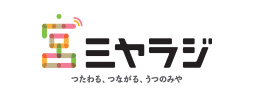 宮ラジ