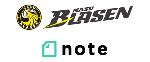 那須ブラーゼンnote
